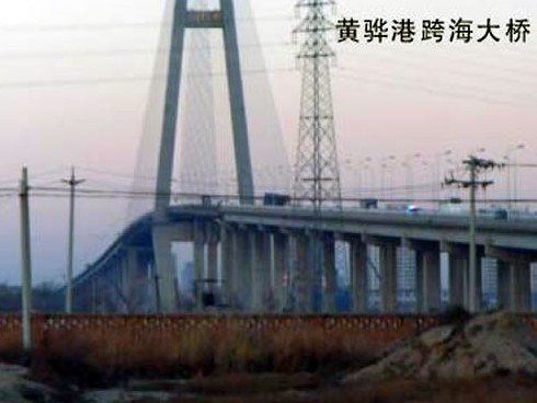 孙吴注浆管小导管管棚管应用案例